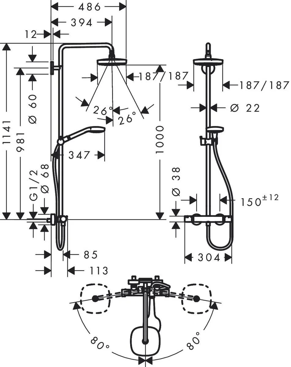 Душевой набор Hansgrohe Croma 100 Vario (100/1250-1600) 3jet