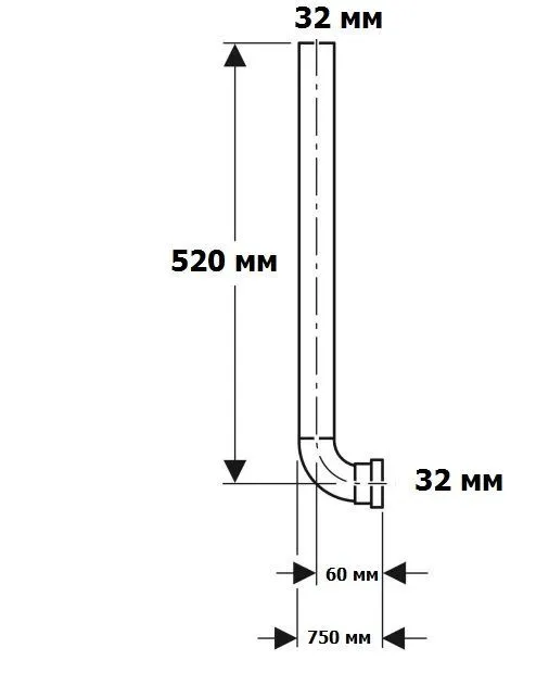 Патрубок змиву для пісуара Geberit