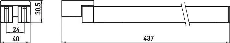 Рушникотримач Emco Loft Black 0550 133 41