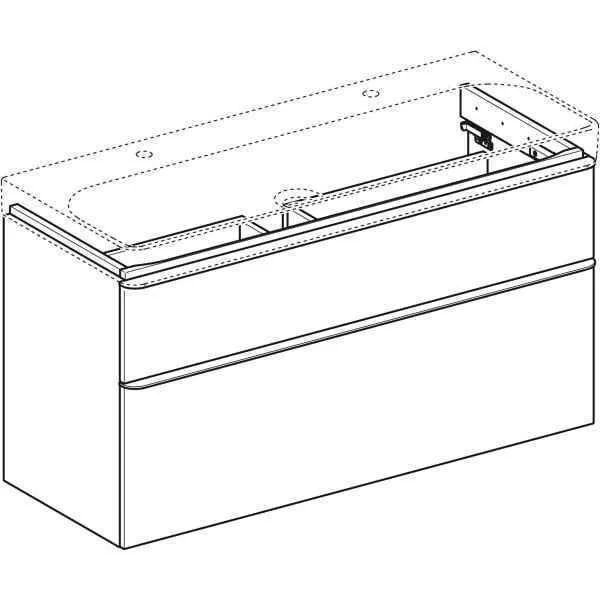 Шафка під умивальник Geberit Smyle Square 500.355.JR.1