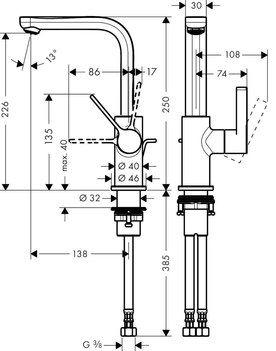 Смеситель для умывальника Hansgrohe Metris S 31159000