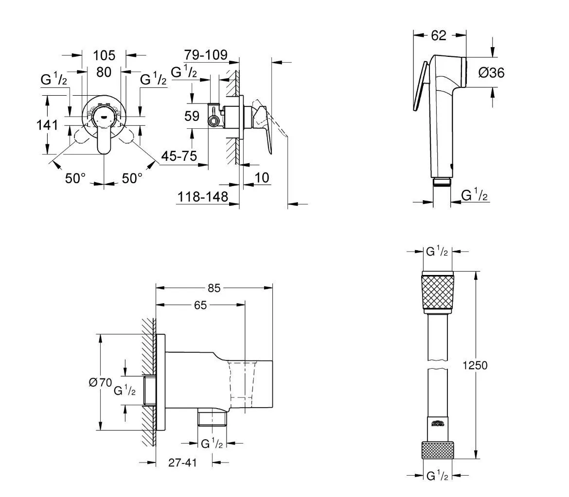 Готовый комплект для гигиенического душа BauEdge