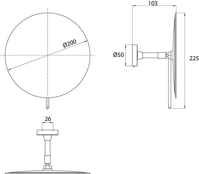 Косметическое зеркало Emco Round 1094 001 38