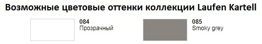 3433546