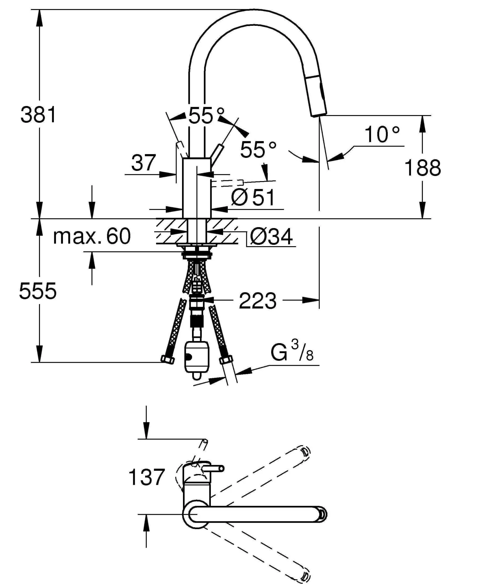 Змішувач для кухні Grohe Concetto 31483002