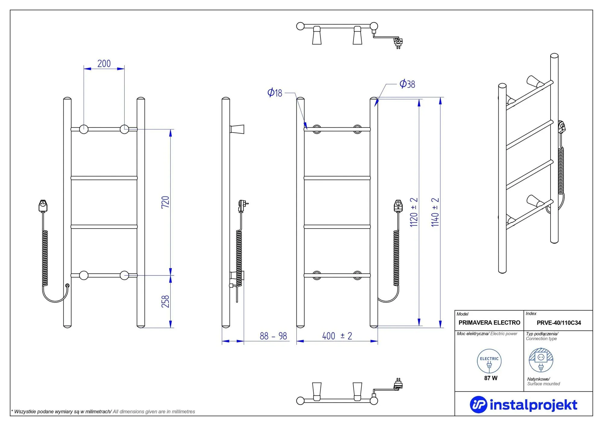 Primavera Рушникосушарка електрична 400*1120 мм, чорний матовий
