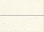 Плитка настенная 25х70 Organic Sense cream relief( Steuler)